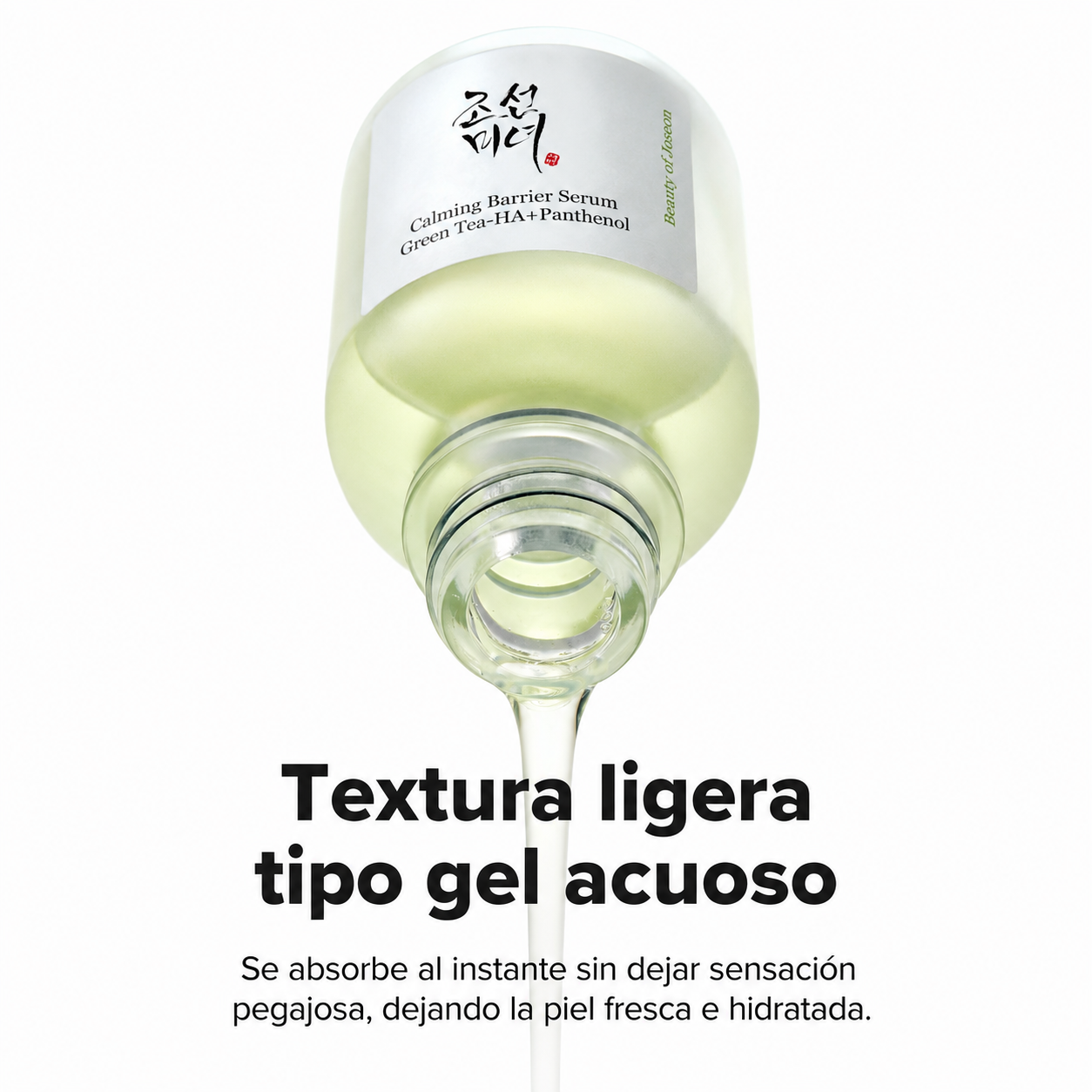 Serum Calmante Beauty of Joseon